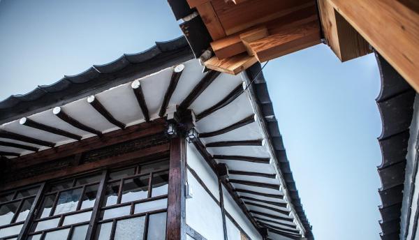 Gongju Bonghwangjae Hanok