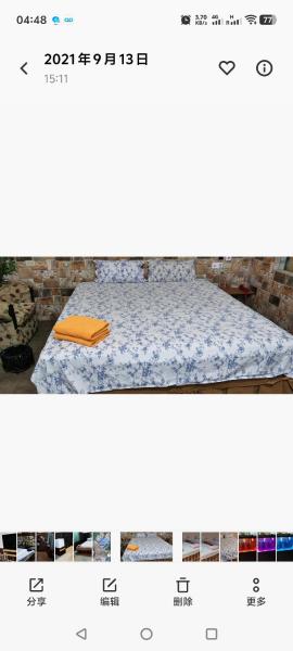 Red lantern guest house, Забронировать  Сан-Фернандо 