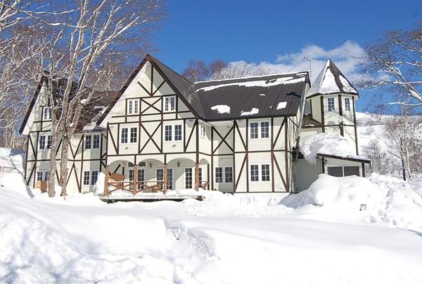 Henry, Забронировать  Нисеко Niseko Ski