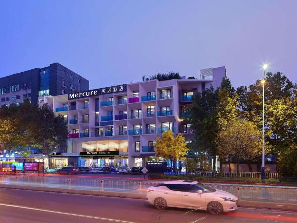Mercure Tai\an Centre, Забронировать  Тайань Тайань