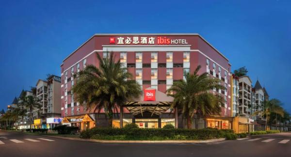 Ibis Chengdu America Center Qingan Metro Station, Забронировать  Чэнду Сычуань