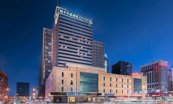Orange Crystal Hotel Shenyang North Station, Забронировать  Шэньян Шэньян