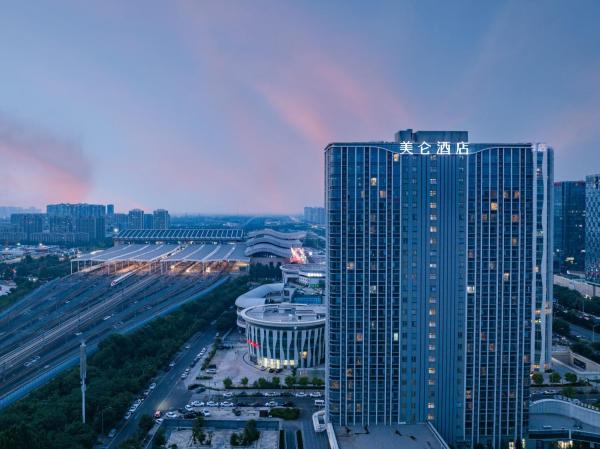 Madison Hotel Jinan West Railway Station, Забронировать  Цзинань Шаньдун