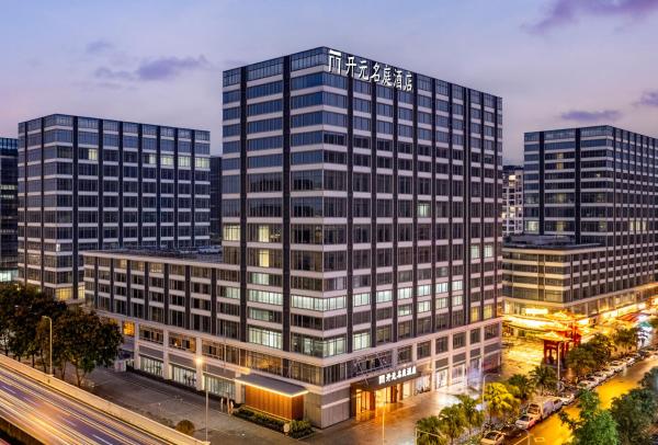 Kaiyuan Mingting Hotel, Hongpailou Metro Station, Wuhou District, Chengdu, Забронировать  Чэнду Сычуань