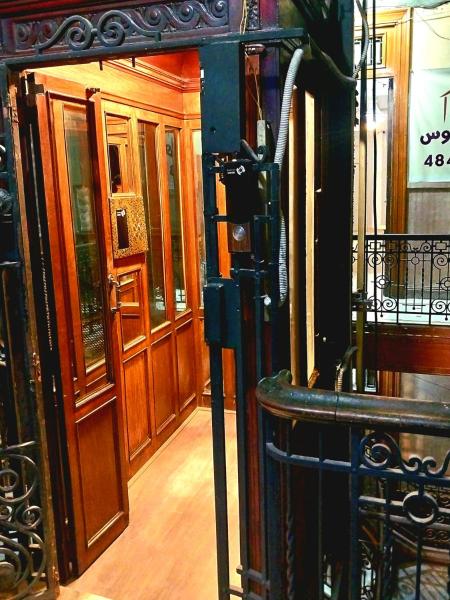 Ivy hotel, Забронировать  Александрия Египет