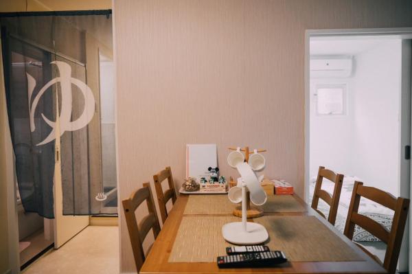 大阪Hosanna之家, Забронировать  Осака префектура Осака, рядом с Naniwa Park