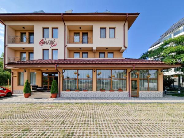 Айляк Клуб Хисаря - Бутиков Хотел&СПА с Elegant Ultra All Inclusive, Забронировать  Хисаря Пловдив