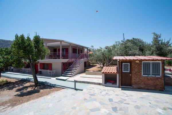 Oregano peaceful complex