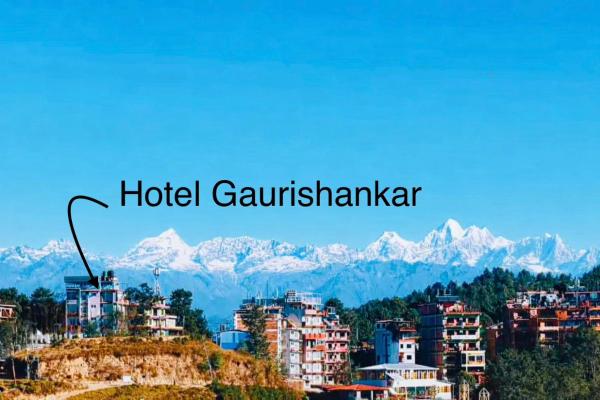 Gauri Shankar Hotel Nagarkot, Забронировать  Отели Morningside с парковкой, Парковка