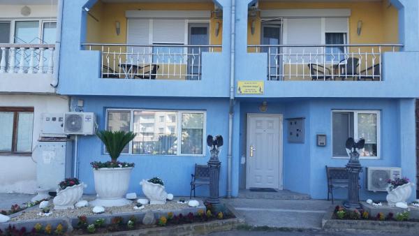Blue House, Забронировать  Царево Бургас