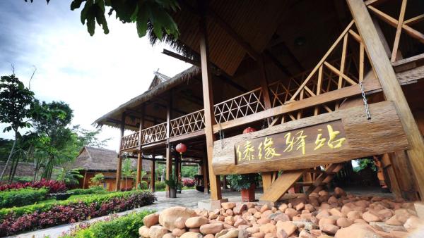 Dai Yuan Inn, Забронировать  Мэнла Сишуанбаньна