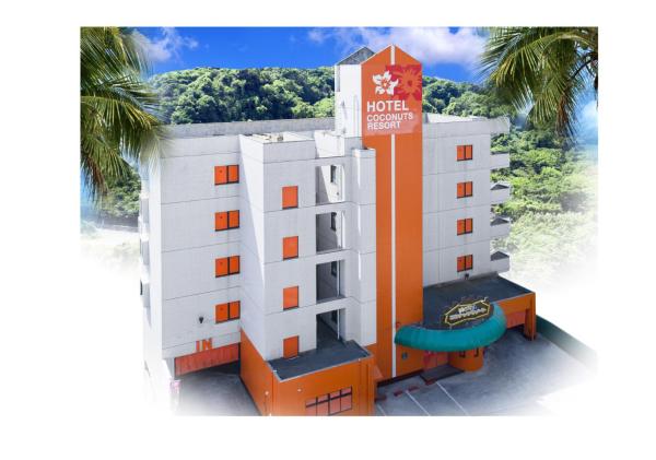 Kagoshima Coconuts Resort Marina, Забронировать  Кагосима Кюсю