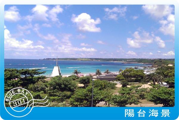 Kenting Blue Bay Inn, Забронировать  Наньвань Хенгчун, рядом с Залив Саут-Бэй в Пиндун