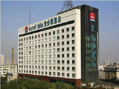 Ibis Tianjin Railway Station Hotel