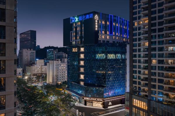 Atour Hotel Zhuhai Lovers Road Sun and Moon Shell Grand Theatre
