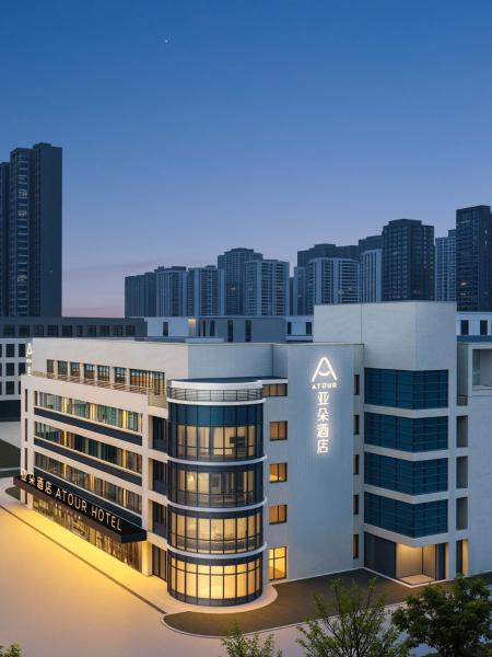 Atour Hotel Xian High tech Zone Zhangba 6th Road Subway Station