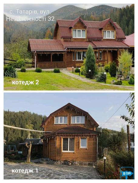 Белый Камень