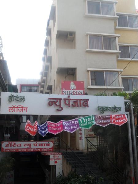Hotel New Punjab