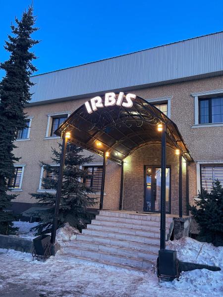 Irbis Hostel, Забронировать  Отели Каракола с парковкой, Парковка