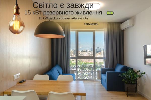 20-205 Kvartet, Vasyl Lypkivskyi 16g, Kyiv, railway station, metro nearby, fantastic city view, 15 kW backup power, Petrovdom Apartment, Забронировать Апартаменты/квартира Киев Киевская область