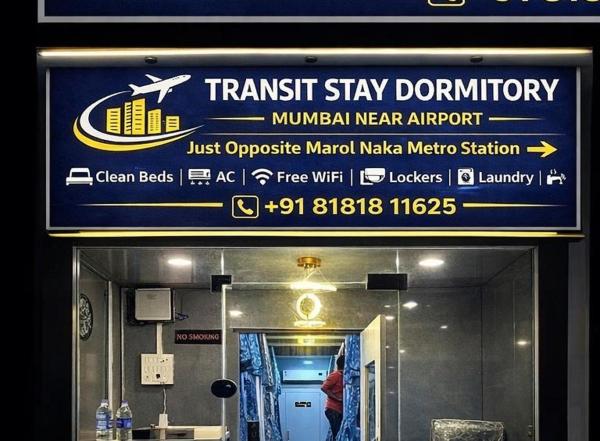 Transit Stay Dormitory - Near Mumbai Airport, Забронировать  Мумбай Mumbai Region