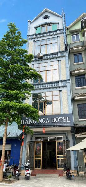 Hằng Nga Hotel, Забронировать  Отели Cao Bang с парковкой, Парковка
