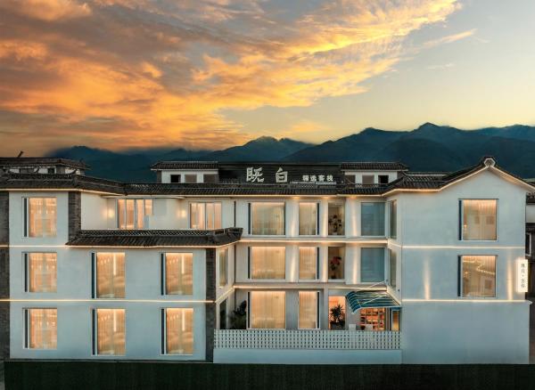 Dali Jibai Select Inn, Забронировать  Старый город Дали Юньнань