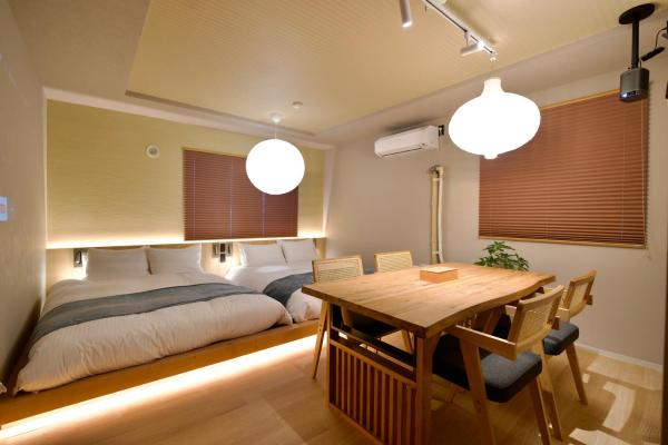 Soirparc Hiragishi, Забронировать  Саппоро Хоккайдо
