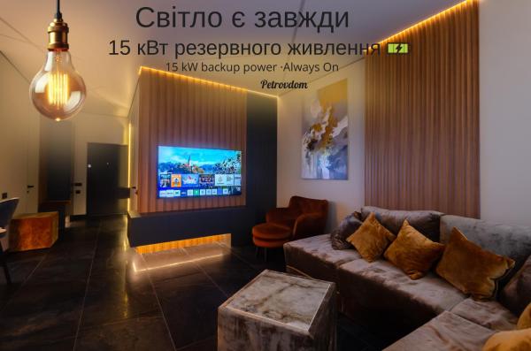 18-196 Manhattan, Beresteiskyi 11, Kyiv, Politekh metro nearby, fantastic city view, 15 kW backup power, Petrovdom Apartment, Забронировать Апартаменты/квартира Киев Киевская область