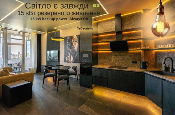 29-361 Manhattan, Beresteiskyi 11, Kyiv, Politekh metro nearby, panoramic city view, 15 kW backup power, Petrovdom Apartment, Забронировать Апартаменты/квартира Киев Киевская область