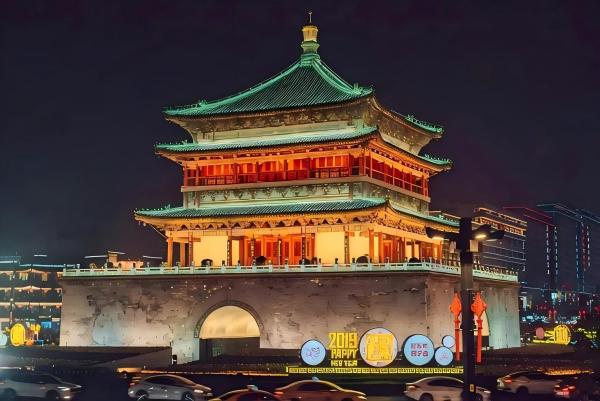 Moony Tree Hotel Xian Bell Tower, Забронировать  Сиань Шэньси