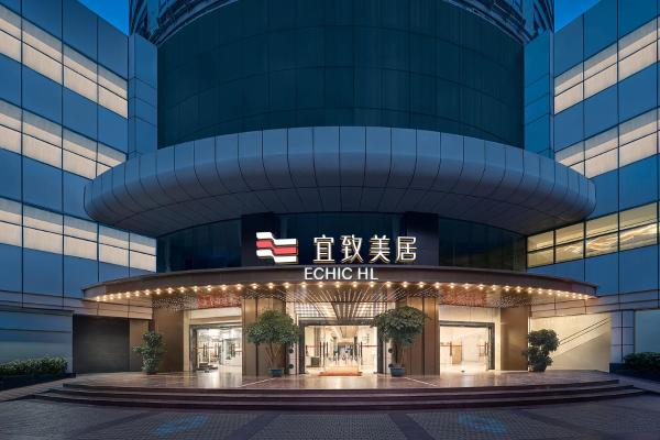 ECHIC Mercure International Hotel Guangzhou Beijing Road Pedestrian Street Flagship Branch, Забронировать  Отели Гуанчжоу 5 звезд, рядом с 2-й Дворец культуры трудящихся, 5*