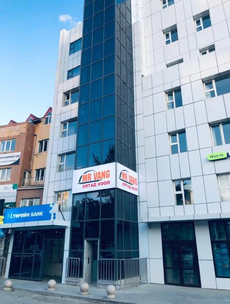 Och Service Apartment, Забронировать Апартаменты/квартира Улан-Батор Монголия