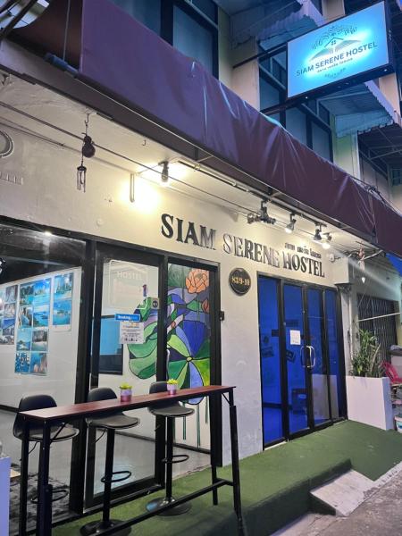 Siam Serene Hostel Khaosan, Забронировать  Бангкок провинция Бангкок