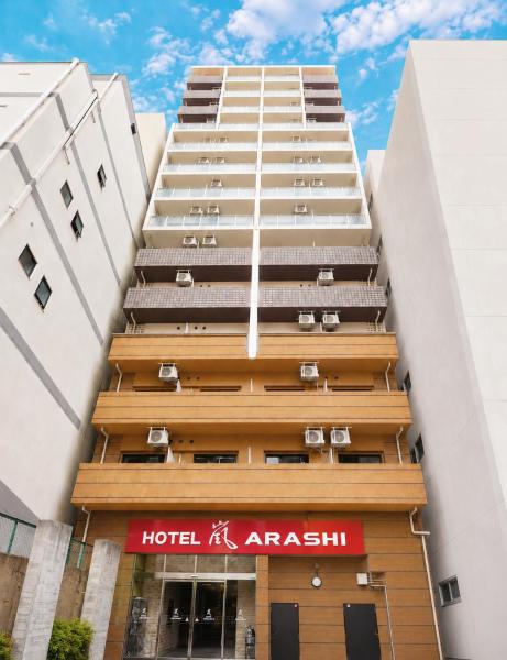 Hotel Arashi Nippombashi 1 No006, Забронировать  Осака префектура Осака
