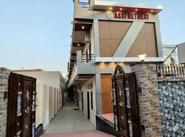 Hotel Assi Retreat, Забронировать  Варанаси штат Уттар-Прадеш, рядом с Гхат Асси