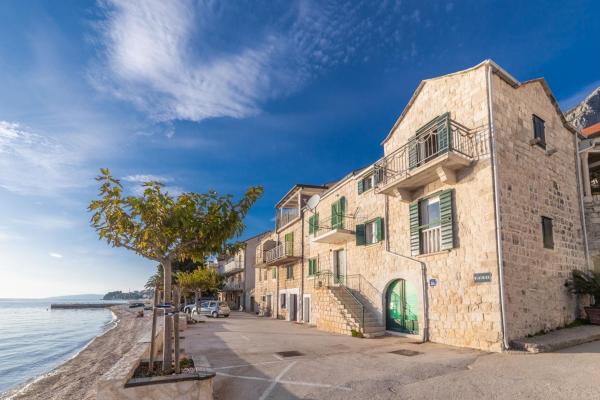 Stone House Skalinada, Забронировать  Брист Макарска Ривьера