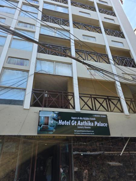 Treebo GT Aathika Palace, Забронировать  Ченнаи штат Тамилнад