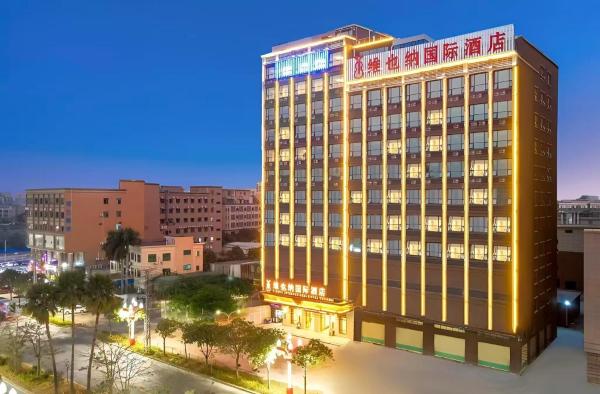 维也纳国际酒店生态园店, Забронировать  СПА-отели Shipai, SPA-услуги
