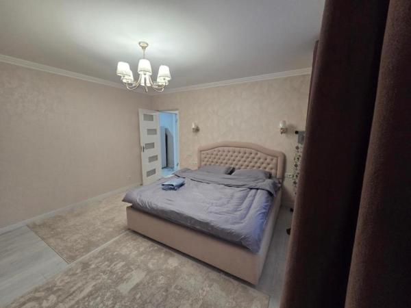 Fresh One Room Apartments, Забронировать Апартаменты/квартира Кишинев Молдова