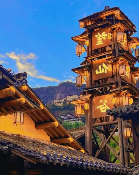 Wangxian Valley Florock Inn,Free Shuttle to Scenic Area, Забронировать  Шанрао Цзянси
