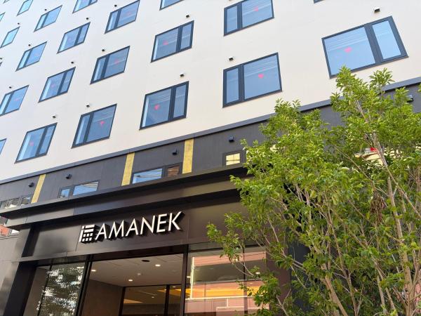 HOTEL AMANEK Kumamoto, Забронировать  Кумамото Кюсю