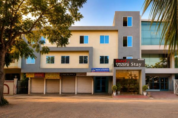 Hotel Vaani Stay Near Prestige College Bhopal, Забронировать  Отели штата Махараштры 3 звезды, 3*