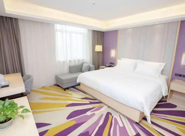 lavandehotels Wuhan Guanggu Square, Забронировать  Ухань Хубэй