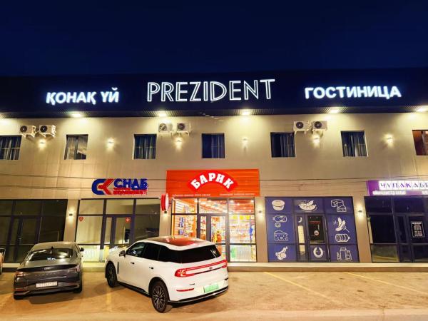 阿拉木图总统酒店, Забронировать  Алматы Казахстан