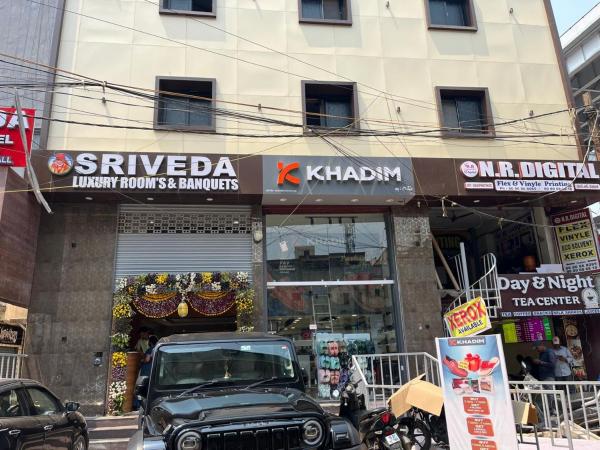 Sriveda Premium Hotel, Забронировать  Хайдарабад Hyderabad Region