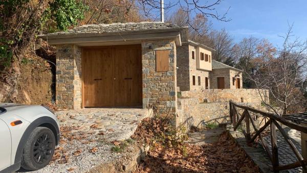 A Kentavrou Villa Vyzitsa Pelion, Забронировать  Визица Пелион