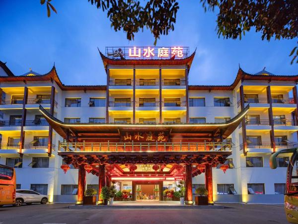 Zhangjiajie Landscape Courtyard Hotel, Забронировать  Чжанцзяцзе Хунань