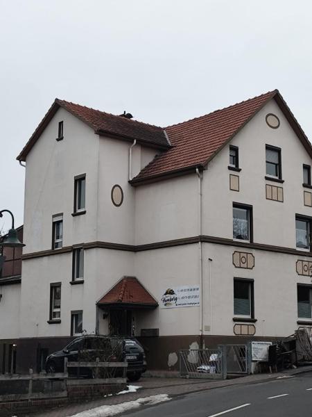 Pension Homberg, Забронировать  Хомберг земля Гессен