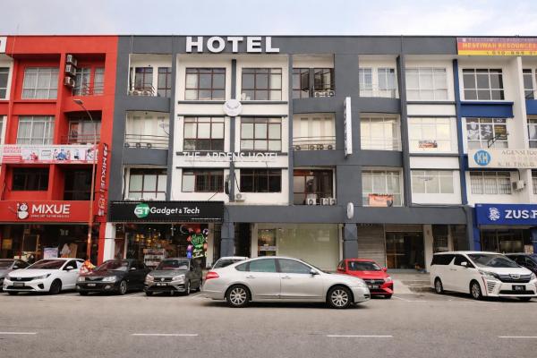 The Ardens Hotel - Permas Jaya, Masai, Забронировать  Джохор-Бару Джохор
